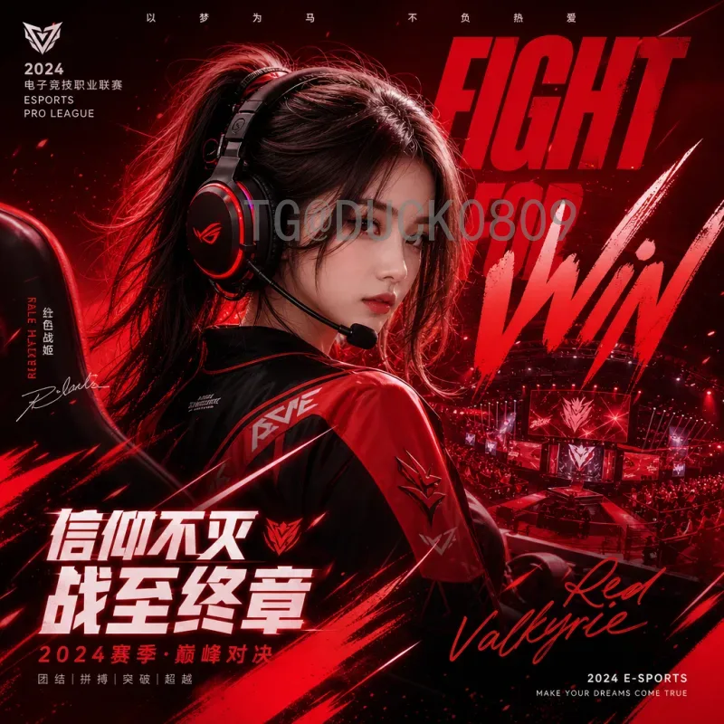 2026美加墨世界杯开幕式直播平台官方指南：正版观看渠道一览