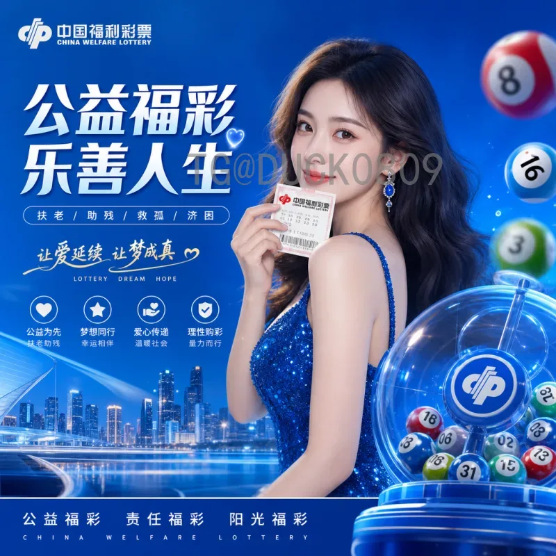 官方2026美加墨世界杯实时积分榜最新消息：各洲预选赛形势全解析
